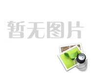 锦州网站建设透明膜包装机